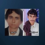 İran hükümeti Sistan-Belucistan’da 2 kişiyi idam etti
