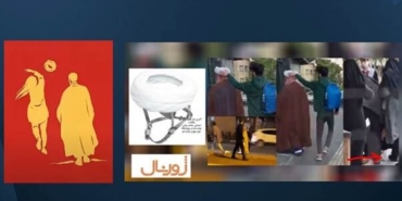 İran protestoları 54. gününde: Halk absürt yargılamalarla karşı karşıya - iran eylemler e1667901145353