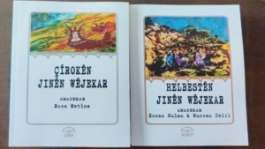 Du pirtûk ji aliyê Komeleya Wêjekarên Kurd hatine çapkirin