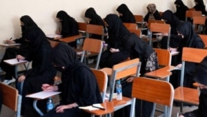 afganistan eğitim