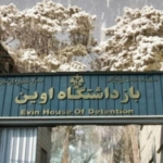 İran Rejimi 2 tutukluyu daha idam etti