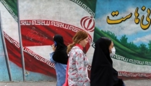 iran kadın katliam