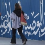 BM’den İran’a ‘Ahlak Polisi’ni lağvet çağrısı