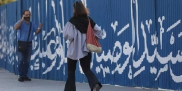 BM’den İran’a ‘Ahlak Polisi’ni lağvet çağrısı - iran