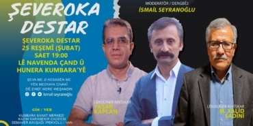 Dengbêj İsmail Seyranoğlu Van'da konser verecek - IMG 20240222 WA0005