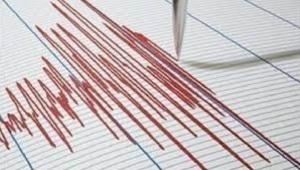 Tokat'ta deprem